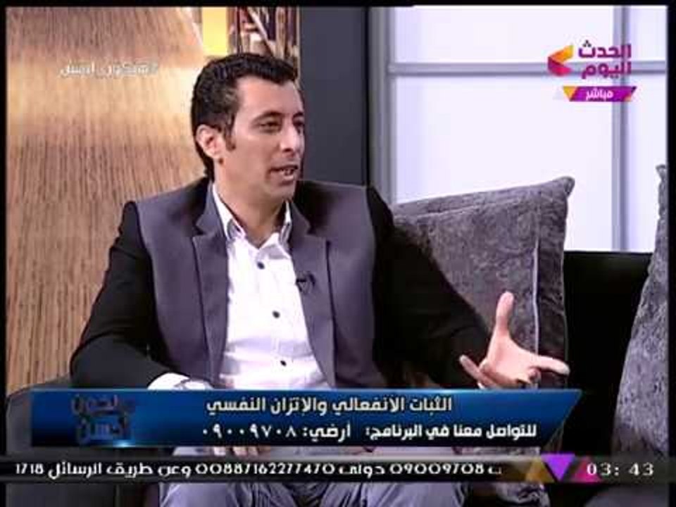 هل ممكن تشتغل في غير تخصصك وايه فرص نجاحك؟؟! شاهد إجابة استشاري إدارة أزمات