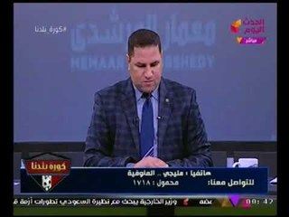عبد الناصر زيدان يكشف مفاجأه لأول مره :الاعلاميين كانوا بيتمنوا فشل محمود طاهر لهذا السبب !