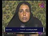 #بالفيديو سيدة مصرية تنهار وتستغيث بسبب حالة مرضية نادرة لـ إبنتها