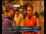 كابتن اشرف الحوفي وبرنامج جمال الاجسام يستقبل ابطال رفع الاثقال في مطار القاهره الدولي