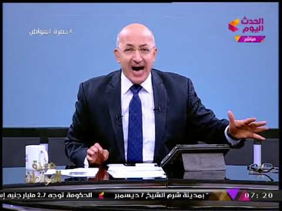 سيد علي يشن هجوما شرسا على الإعلام وحملة "محمود طاهر": "مش بالفهلوة..."!