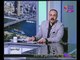 أوراق مصرية مع أحمد سليمان| ما وراء ترشح شفيق للرئاسة وعلاقته بالاخوان 2-12-2017