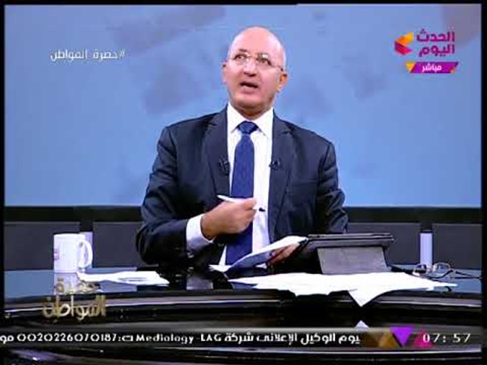 الإعلامي" سيد علي" عن الشيخ "عبد الباسط عبد الصمد": "قيثارة السماء.. بيحسسنا إن القرآن نازل سخن"