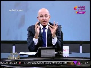 Télécharger la video: الإعلامي 