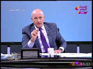 الإعلامي "سيد علي" ساخرا من "معتز مطر": "قيمتك ماتساويش كعب حذائي"