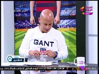 ك. سعيد لطفي يتلقي رسالة غريبة من أحد مشاهديه ويرد عليها بكل قوة...!
