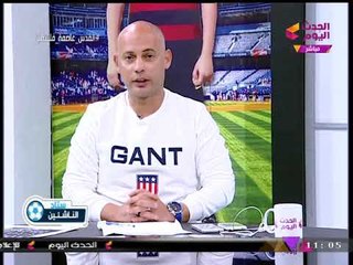 ك. سعيد لطفي يكشف عن مفاجأة سارة لجمهوره ويوجه الشكر للنائب "محمد إسماعيل"