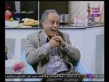 الناقد الفنى 