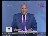 بالفيديو وصلة دعاء من مذيع الحدث على الهواء لمصر وشعبها
