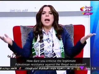الإعلامية "منال أغا" في رسائل نارية لـ"ترامب" بعد قراره الأخير: "انت إرهابي، مُستعمر"