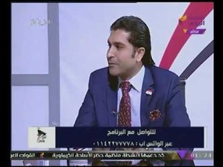 "رئيس إتحاد شباب مصر" فى الخارج يوجه رسالة نارية لداعمى #الارهاب:"مصر لها درع وسيف"