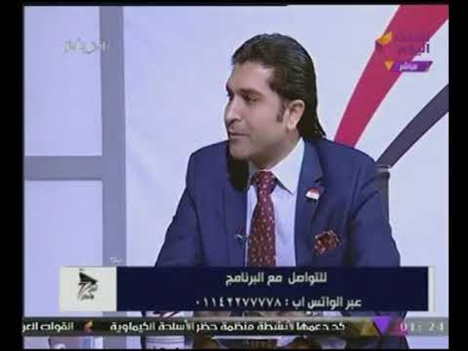 "رئيس إتحاد شباب مصر" فى الخارج يوجه رسالة نارية لداعمى #الارهاب:"مصر لها درع وسيف"