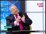 فنجان شاي مع معتز صبري ومروة سعيد | ولقاء مع إبراهيم أبو ذكري رئيس اتحاد المنتجين العرب 24-12-