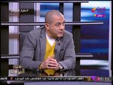 حضرة المواطن مع سيد علي| حقوق ذوي الاحتياجات الخاصة بمصر 3-12-2017