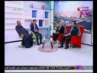 مذيع الحدث ساخرا من مظاهرات الاسرائيليون لإسقاط النظام :نتمني لكم التوفيق