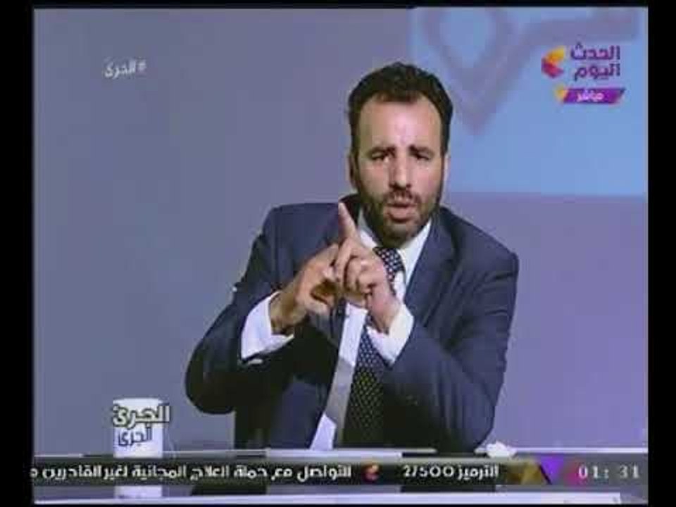 #مذيع_الحدث منفعلا يوجه رسالة نارية للمسئوولين :"إتقوا الله شويه فى المواطن المصرى"!