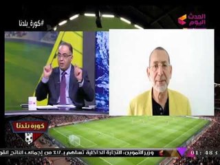 تعرف على كواليس لقاء "الأهلي" مع "اتلتيكو مدريد" وسر غياب "متعب" عن المران