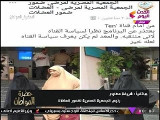 انفراد| مُنتقبة تم منعها من الظهور بقناة فضائية: "مدير البرامج قال اقلعي النقاب عشان تطلعي"