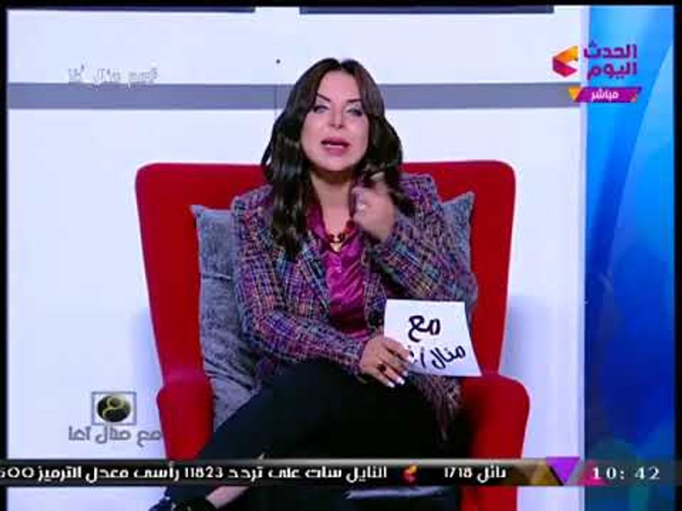 منال أغا تقدم فكرة جديدة للقضاء على جريمة "خطف...