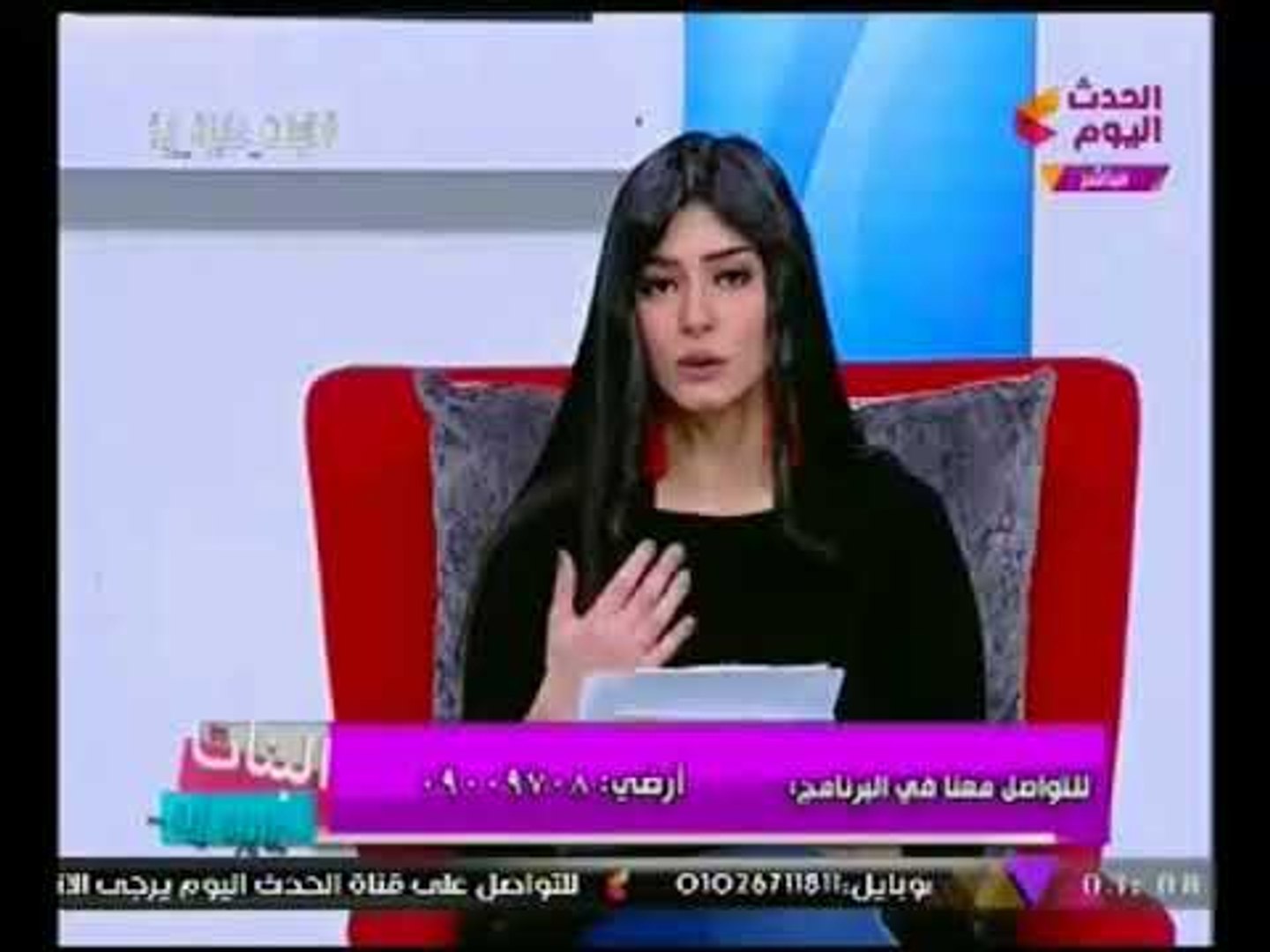 مذيعات الحدث يكشفون حقيقة انتشار الخطوط الساخنه للزواج فيديو Dailymotion