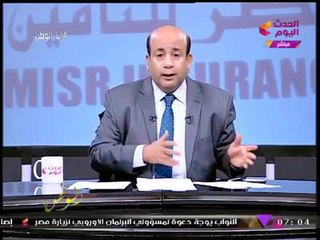 أيسر الحامدي يشن هجوما شرسا على مسلسلات سابع جار وحكايات بنات وستات قادرة: دعوة للانحلال والفجور