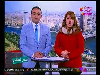 شاهد : أول رساله من نجل الرئيس عبد الله صالح للشعب اليمني بعد اغتيال والده ببشاعه