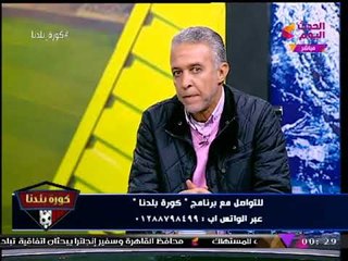 ك. عبد الرحيم محمد يفاجئ "عبد الناصر زيدان": لما أكون قاعد متقولش على مرتضي منصور "مستشار"