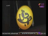 حق عرب مع محسن داوود | الاحكام العرفية وجلسات الصلح بين العائلات 5-12-2017