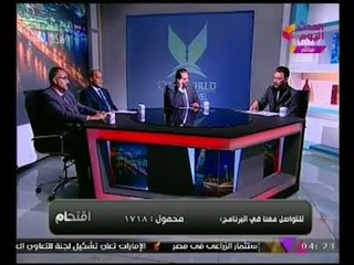 "خبير سياحي" يناشد مصر للطيران بتوفير رحلات مباشره للمدن الروسيه التي ستقام عليها مباريات كأس العالم