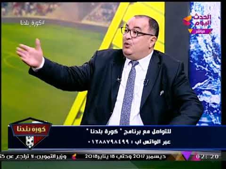 الناقد جمال العاصي يحذر "مرتضي منصور": فوق قبل فوات الآوان... فرصك استنفذت مع الجميع!!