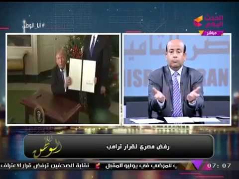 #مذيع_الحدث يشن هجوما شرسا لعدم رد حماس على قرار ترامب عسكريا : أكذوبة المقاومة؟!