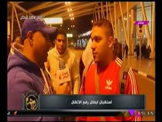 حصرياً.. برنامج جمال اجسام يستقل ابطال مصر برفع الاثقال