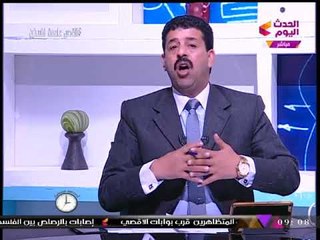 #مذيع_الحدث يحذر ترامب: "اوعي تيجي على رمزنا الديني.. احنا متلاحمين"