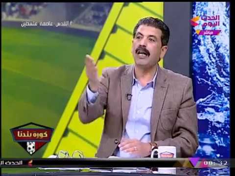 كورة بلدنا مع عبد الناصر زيدان|لقاء ناري مع د. مصطفي عبد الخالق ومفاجأت انتخابات الزمالك 7-12-2017