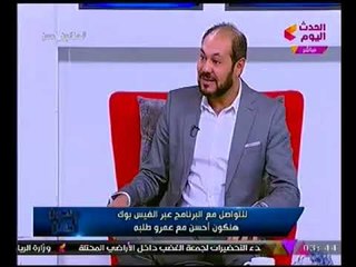 بالفيديو.. "استشاري نفسي" ينفعل :"احنا اللي ضيعنا القدس !"