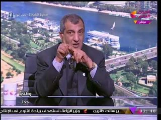 وطني جدا مع عمرو المنياوي| الحلقة الكاملة عن الأثار المصرية 16-12-2017