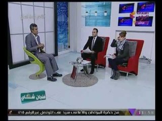 النائب محمد إسماعيل: الغرض من نقل سفارة أمريكا ل#القدس هو استفزاز مصر
