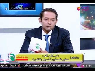 سفير فلسطين الأسبق بالقاهرة في تعليق مفاجئ على قرار وزراء الخارجية العرب: يعبر عن حالنا