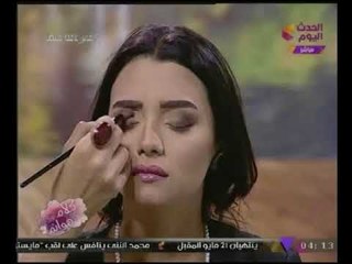 Download Video: #بالفيديو خيرة التجميل 