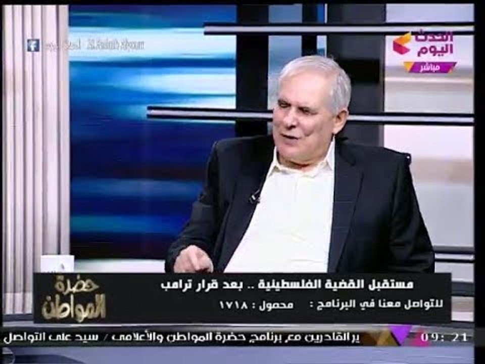 المستشار الفلسطيني "طه الخطيب" يحذر من خطورة تس...