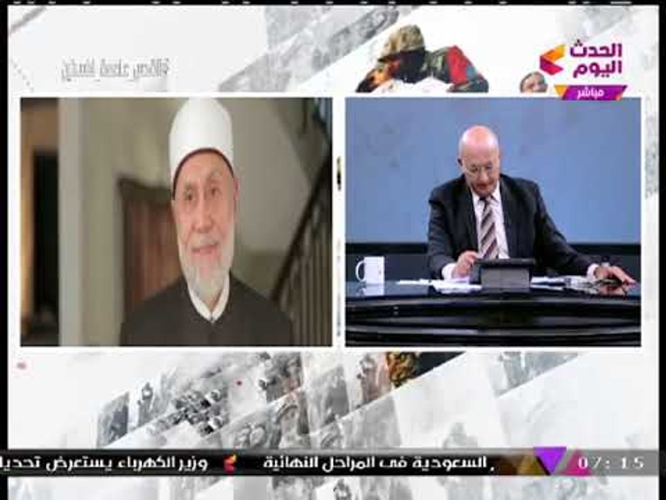 حضرة المواطن مع سيد علي| تداعيات ومتابعة ردود ا...