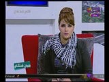 فنجان شاى مع محمد غدية وبسمة إبراهيم| قانون الاستثمار فى مصر وتطوير التعليم 9-12-2017