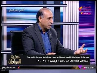 د. أيمن الرقب يعلنها صراحة: "الفلسطينيون" لم يستغلوا "مبادرة السلام" التي وقعها "السادات"