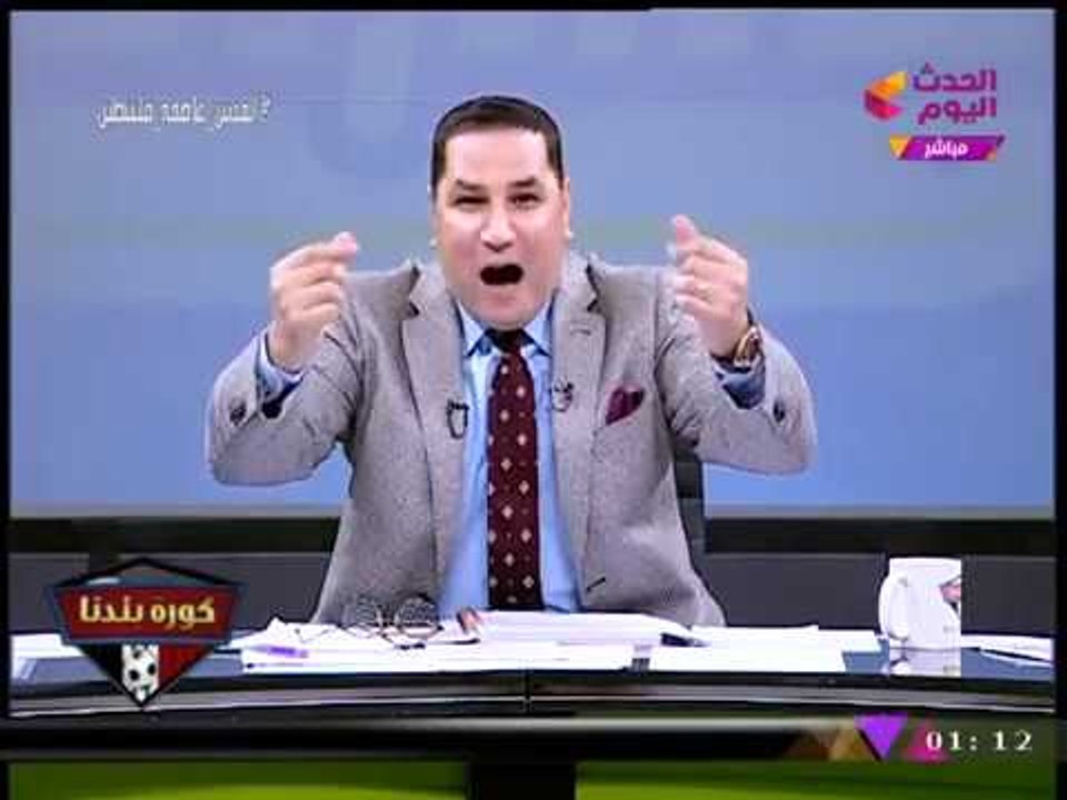 عبد الناصر زيدان في هجوم (+18) ضد "معتز مطر": "السيسي تاج رأسك يالا... يا قابض"