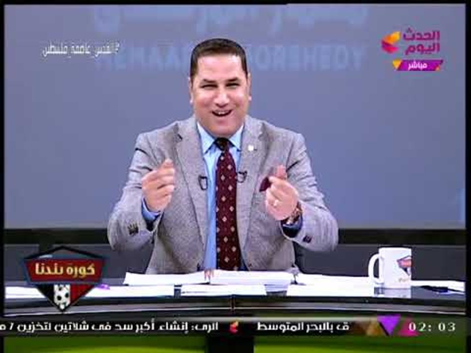 الإعلامي عبد الناصر زيدان يصعق "معتز مطر" بأٌقوي الرسائل: "هأشلك ياض يا قابض يا بتاع الكوباية"