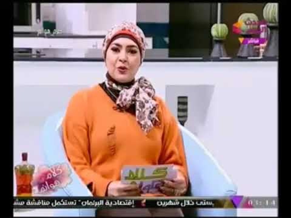 كلام هوانم مع عبير الشيخ ومنال عبد اللطيف | فقر...