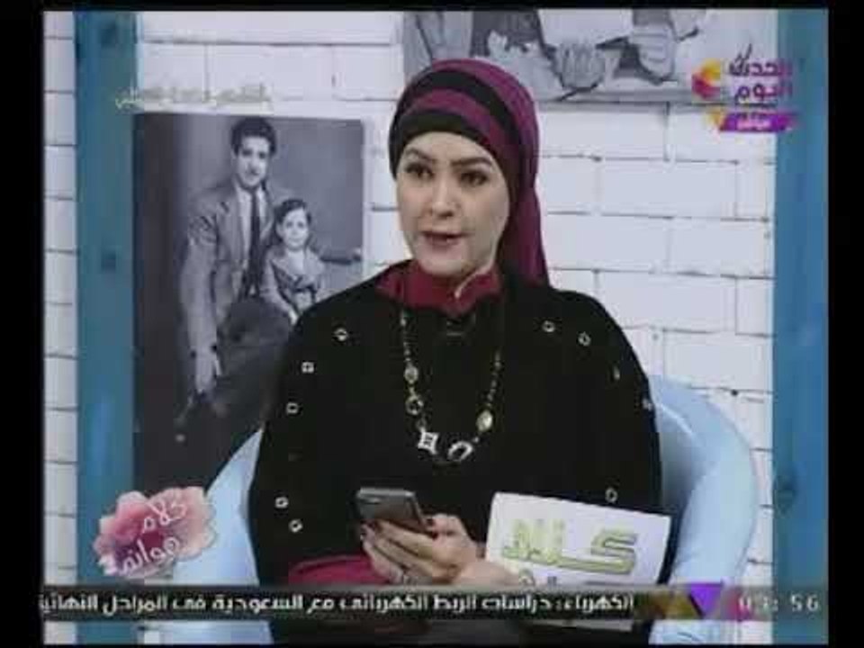 "إستشارى علاقات أسرية" يطالب بإنشاء #وزارة للسعادة مقارنة بالامارات :"عايزين نلحق المصريين"