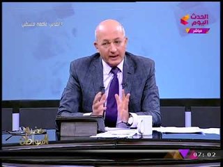 الإعلامي "سيد علي" يستهل برنامجه ببشري "انخفاض الأسعار": مع انتهاء "الـ7 سنين" العجاف