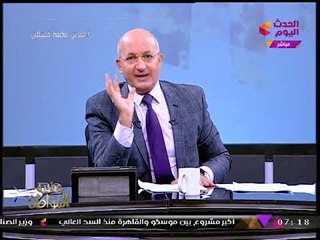 الإعلامي "سيد علي" يطالب بكشف اللغز وراء إعدام صدام حسين واغتيال القذافي وصالح في يوم 4 ديسمبر...!