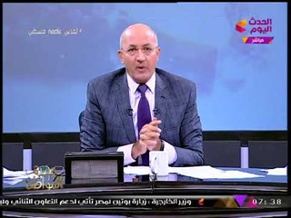 الإعلامي "سيد علي" في رسالة نارية" "لو مش عارف تقول الحقيقة اوعي تصفق للباطل"